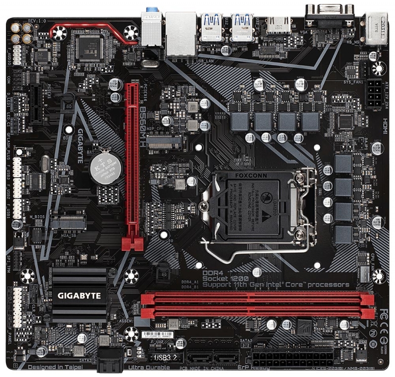 GigaByte B560M H (rev. 1.0) LGA1200