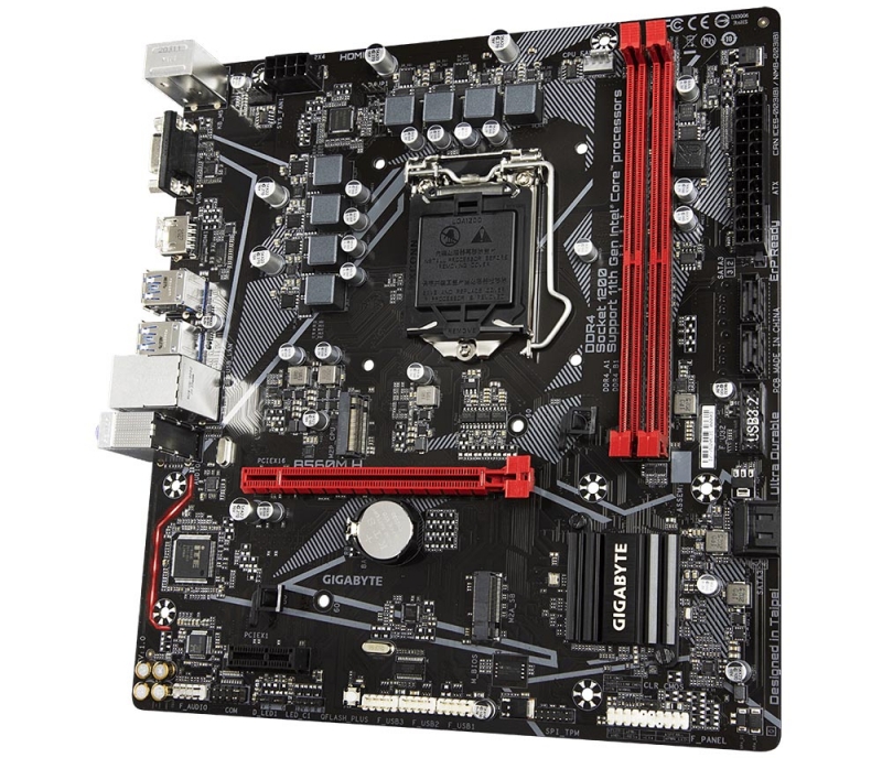 GigaByte B560M H (rev. 1.0) LGA1200