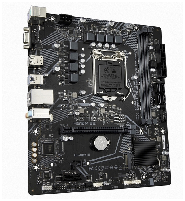 GigaByte H510M S2 (rev. 1.0) LGA1200