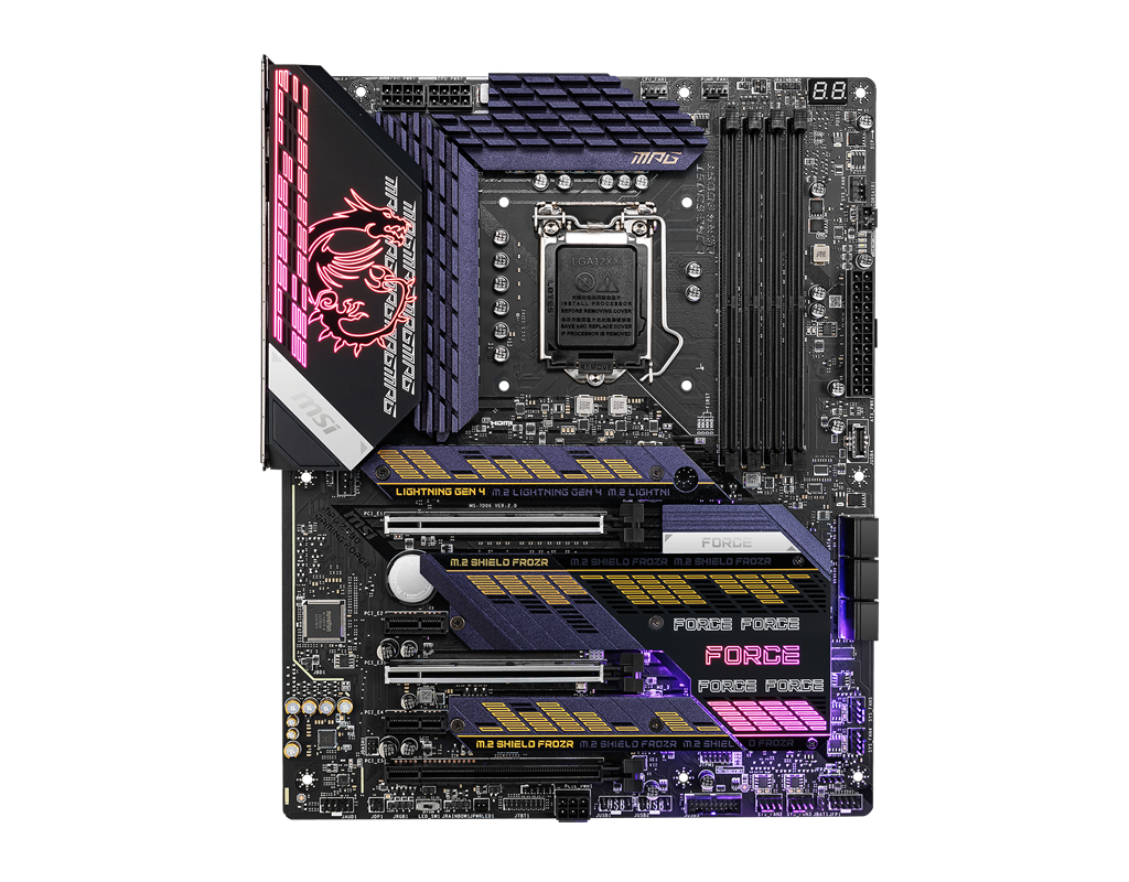 MSI MPG Z590 GAMING FORCE LGA1200