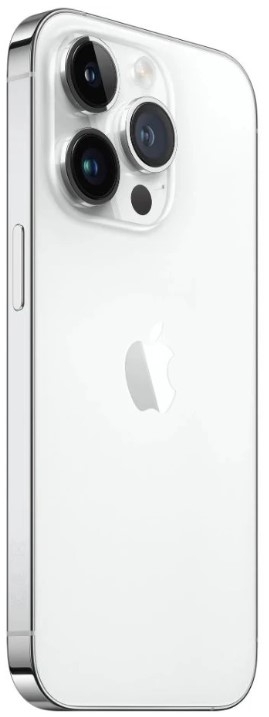 Apple iPhone 14 Pro Max 512GB