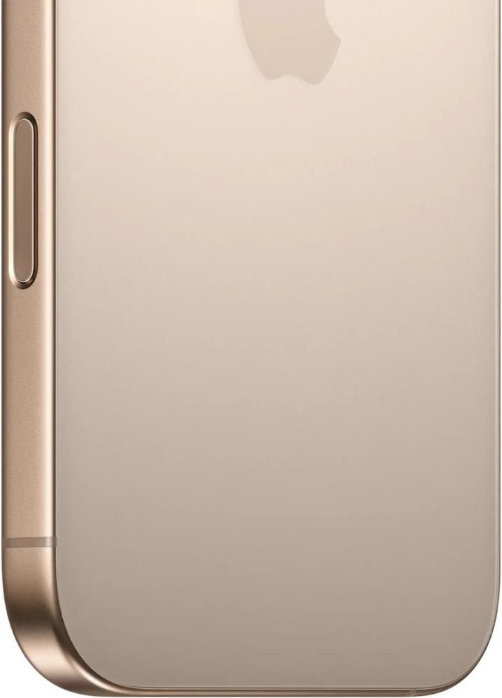 Apple iPhone 16 Pro 512GB