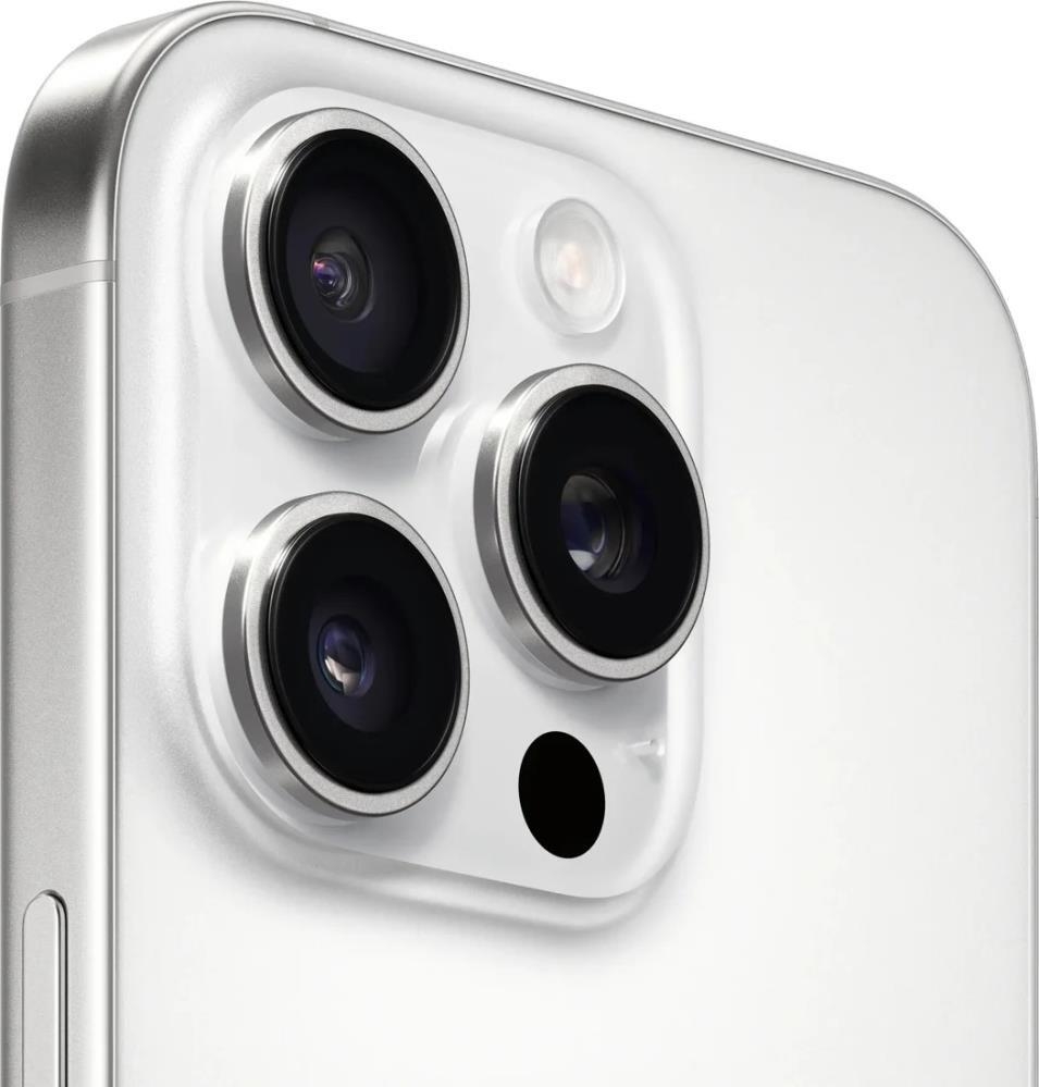 Apple iPhone 16 Pro 512GB