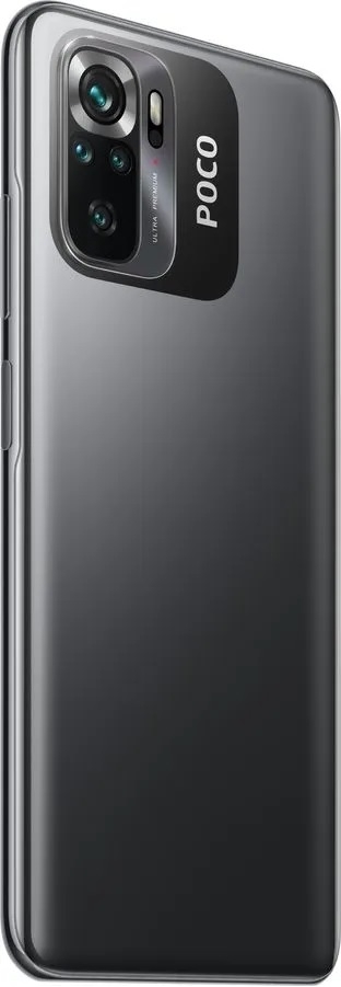 Xiaomi Poco M5S 6/128GB