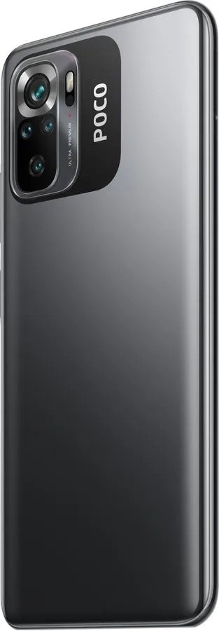 Xiaomi Poco M5S 6/128GB