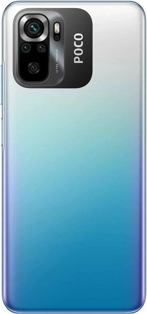Xiaomi Poco M5S 6/128GB