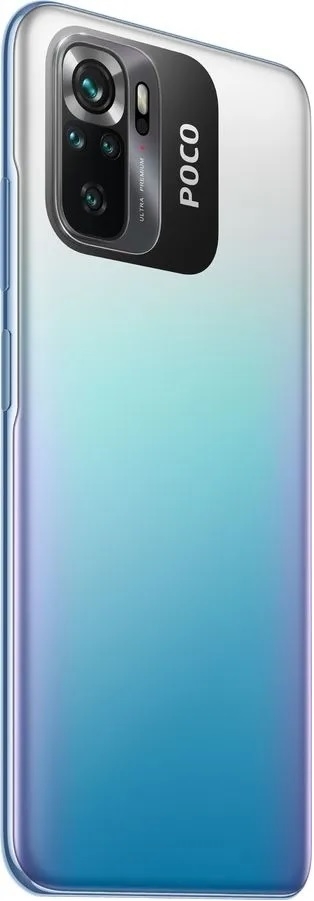 Xiaomi Poco M5S 6/128GB
