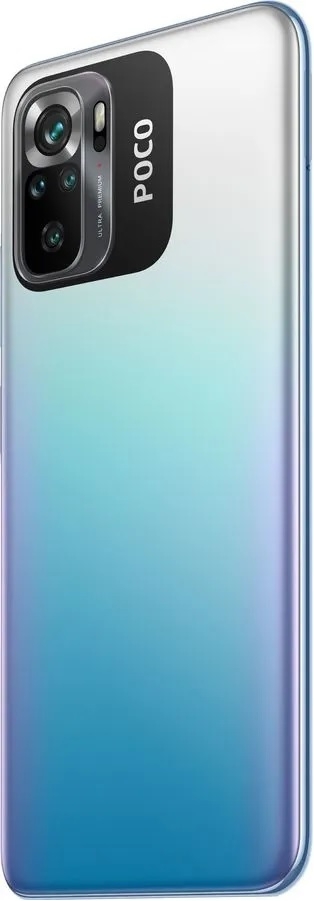 Xiaomi Poco M5S 6/128GB