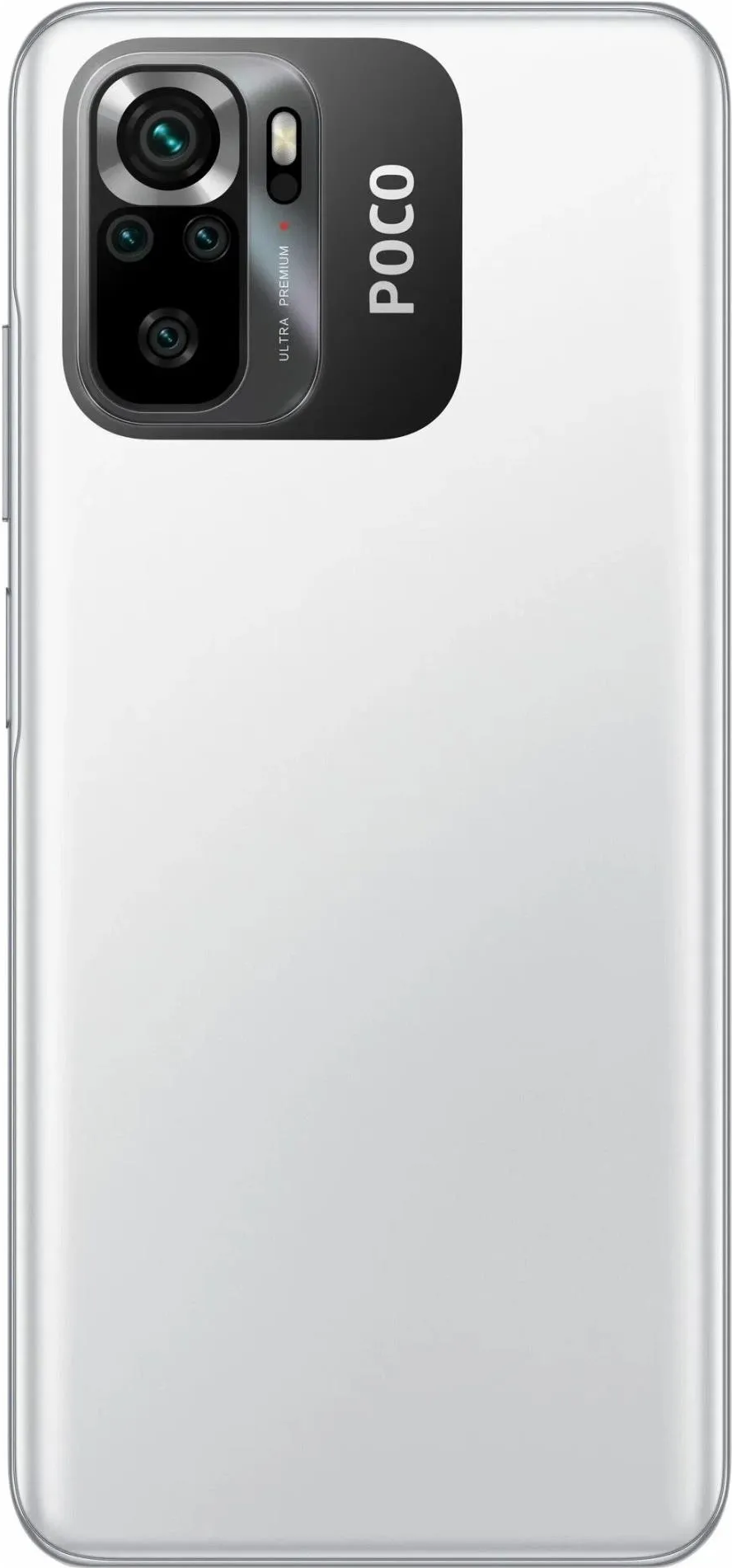 Xiaomi Poco M5S 6/128GB
