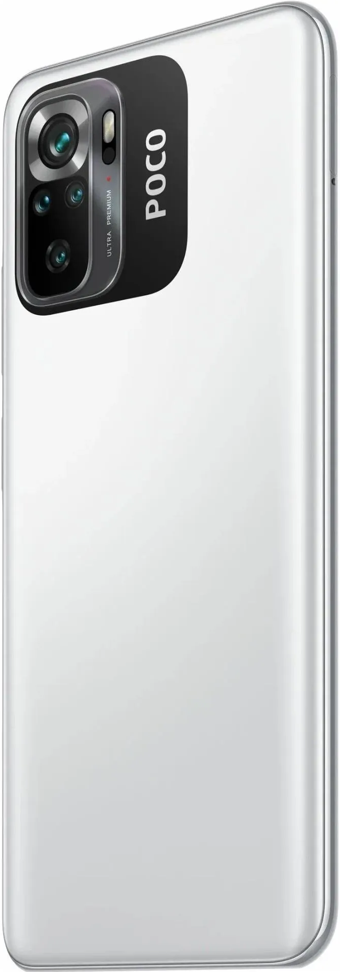 Xiaomi Poco M5S 6/128GB