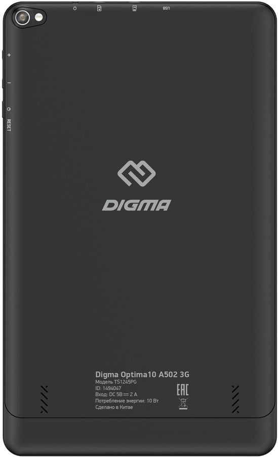 Digma Optima 10 A502