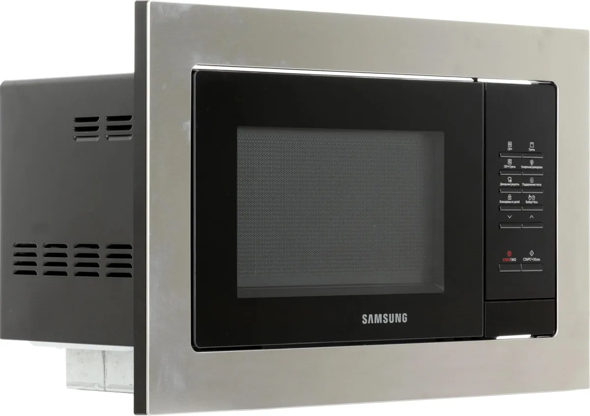Samsung MG20A7013AT