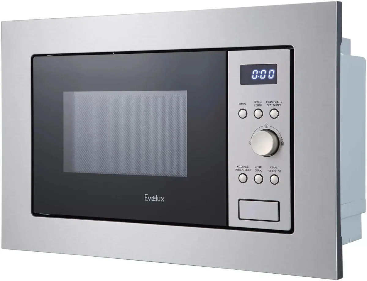 EVELUX MW 20 X