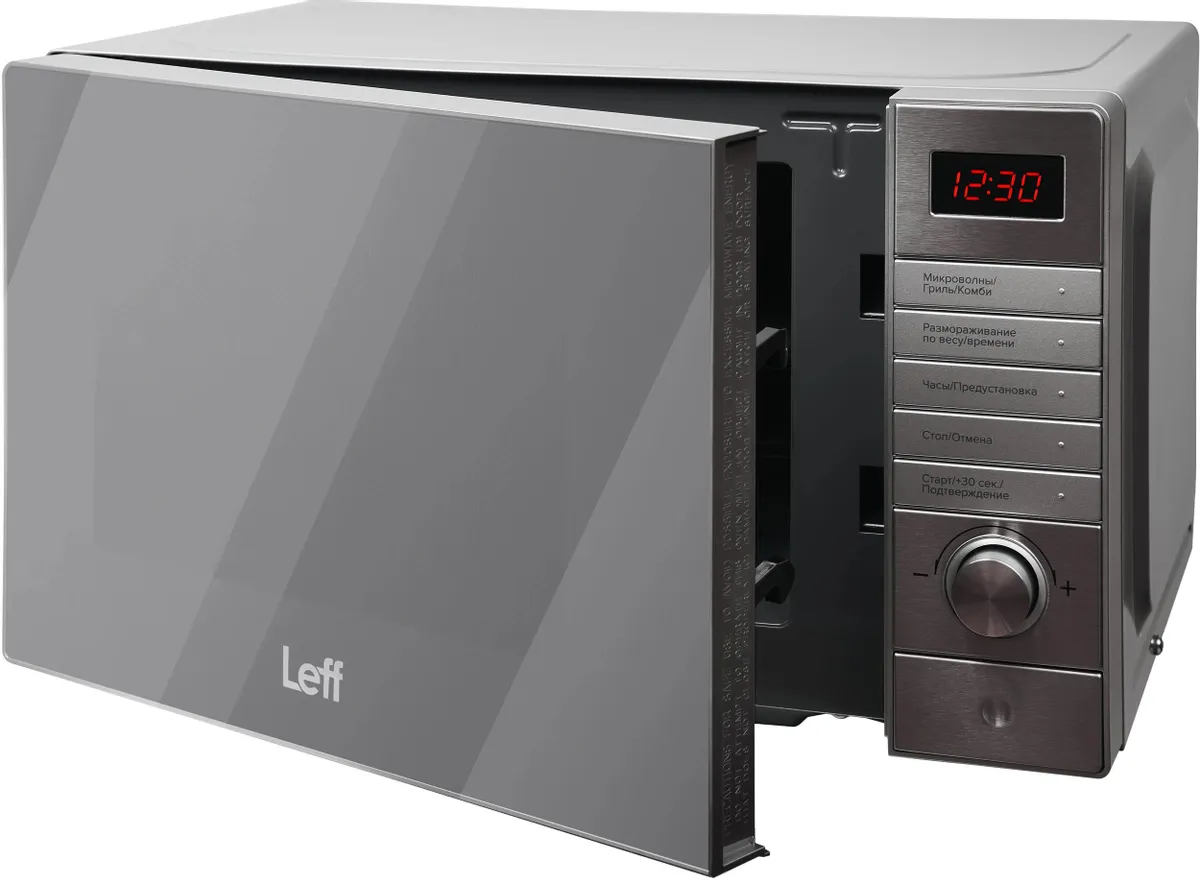 LEFF 20MD731SG