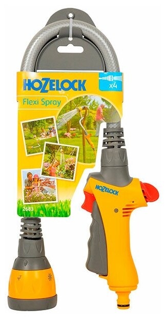 HoZelock Пистолет для полива 2683