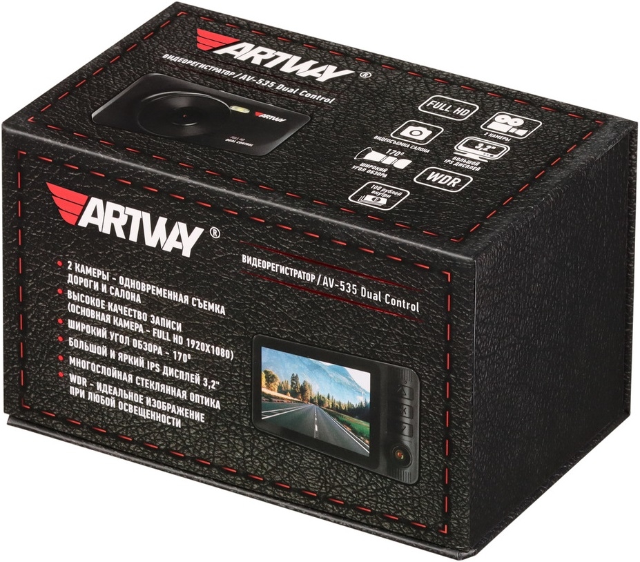 Artway Видеорегистратор AV-535