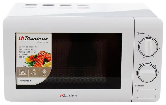 

Микроволновые печи Binatone, FMO 2030 W