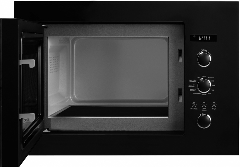 WEISSGAUFF HMT-256