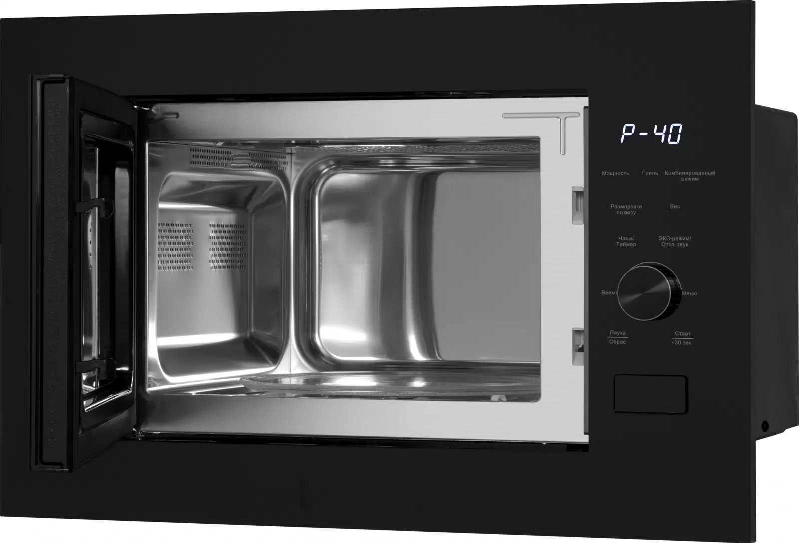 WEISSGAUFF HMT-625 Grill
