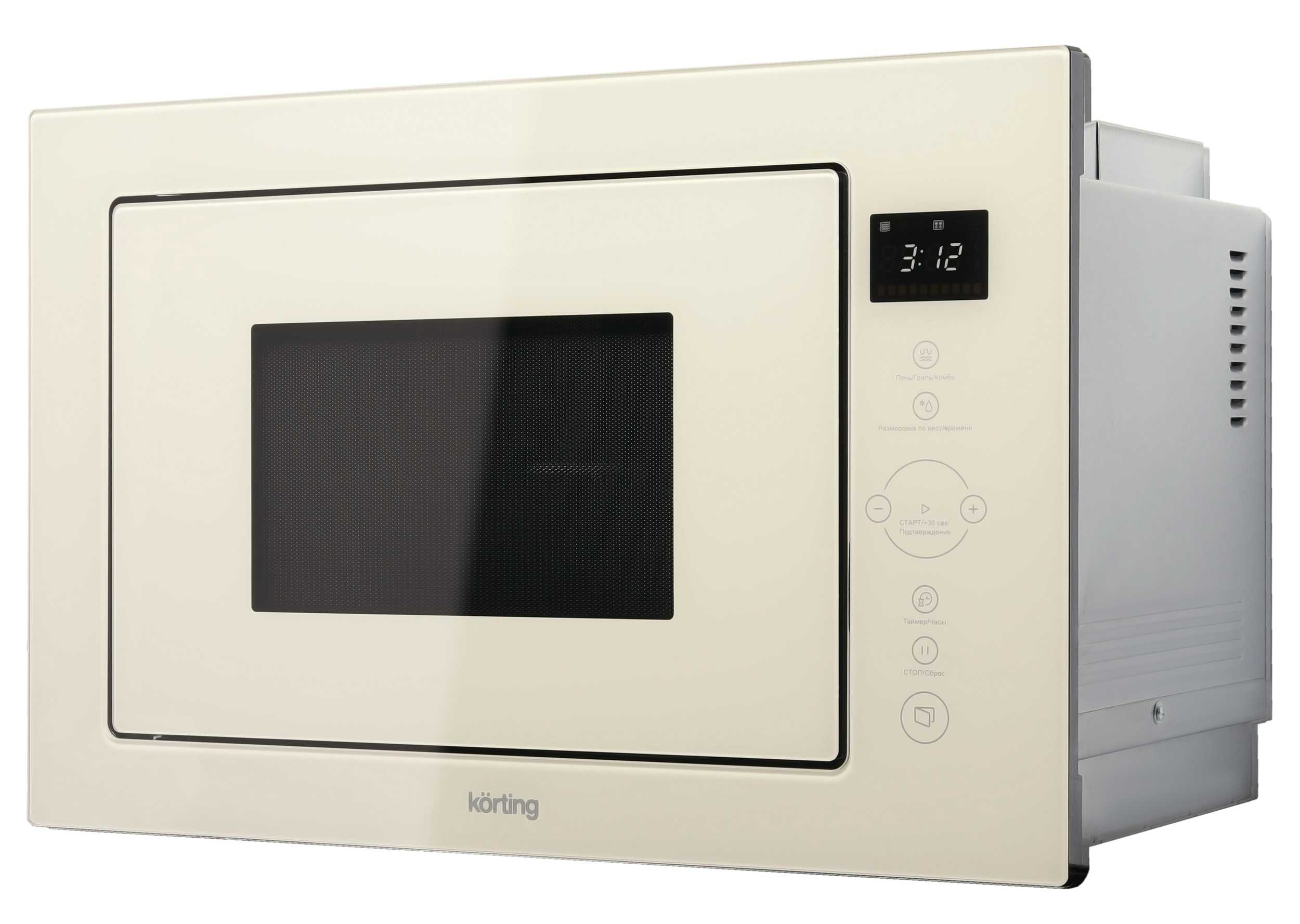 KORTING KMI 825 TGB