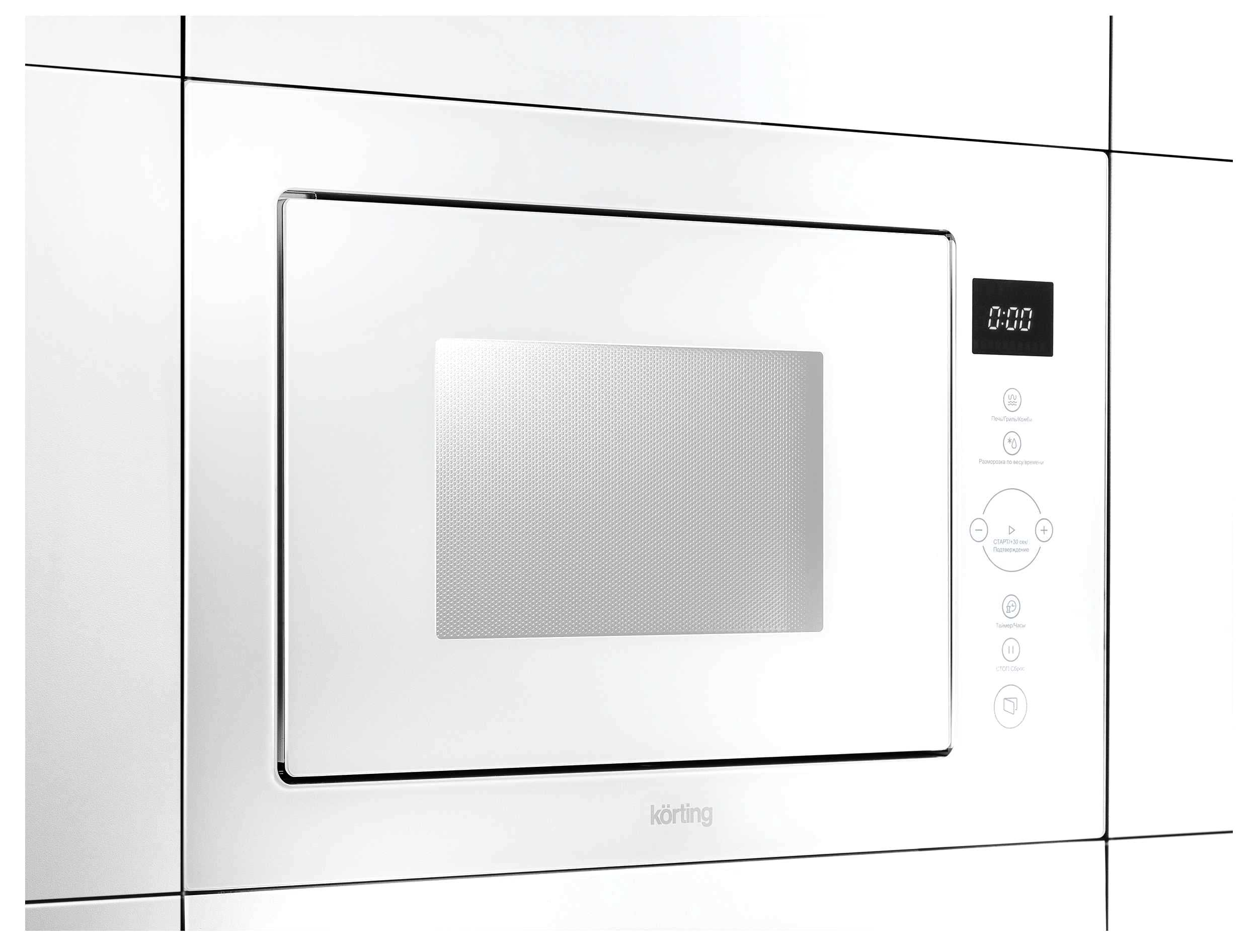 KORTING KMI 825 TGW