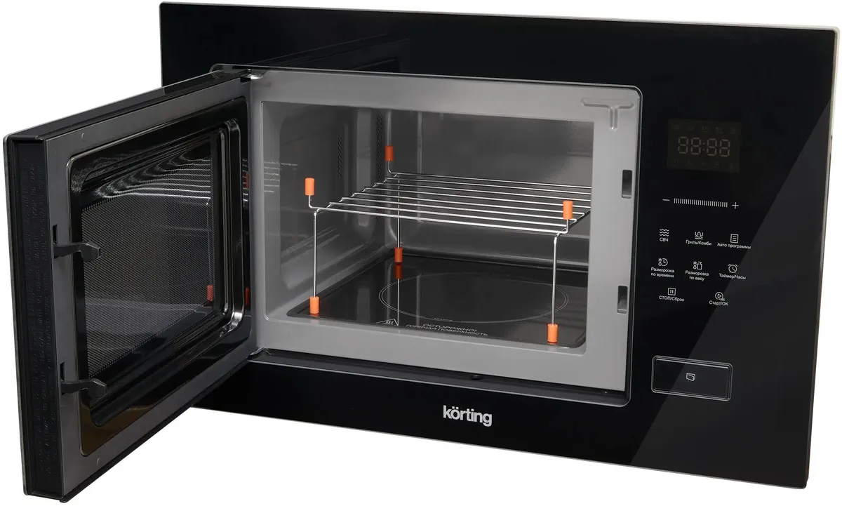 KORTING KMI 827 GN