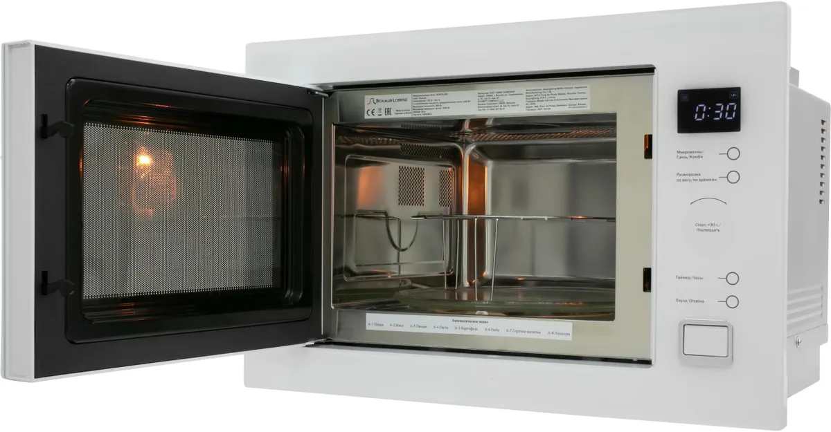 Schaub Lorenz SLM EL25D