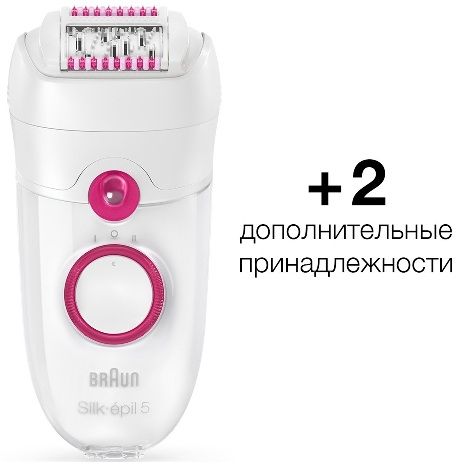 Braun эпилятор 5185 Silk-epil 5