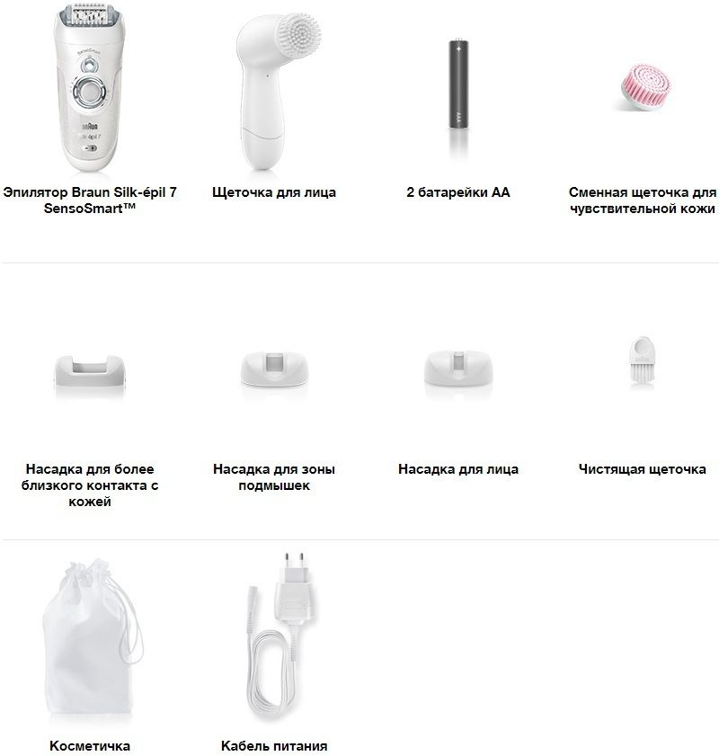 Braun 7-860 Silk-epil 7