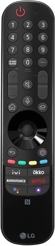 LG 70UQ80006LB 70'' 4K Smart UHD
