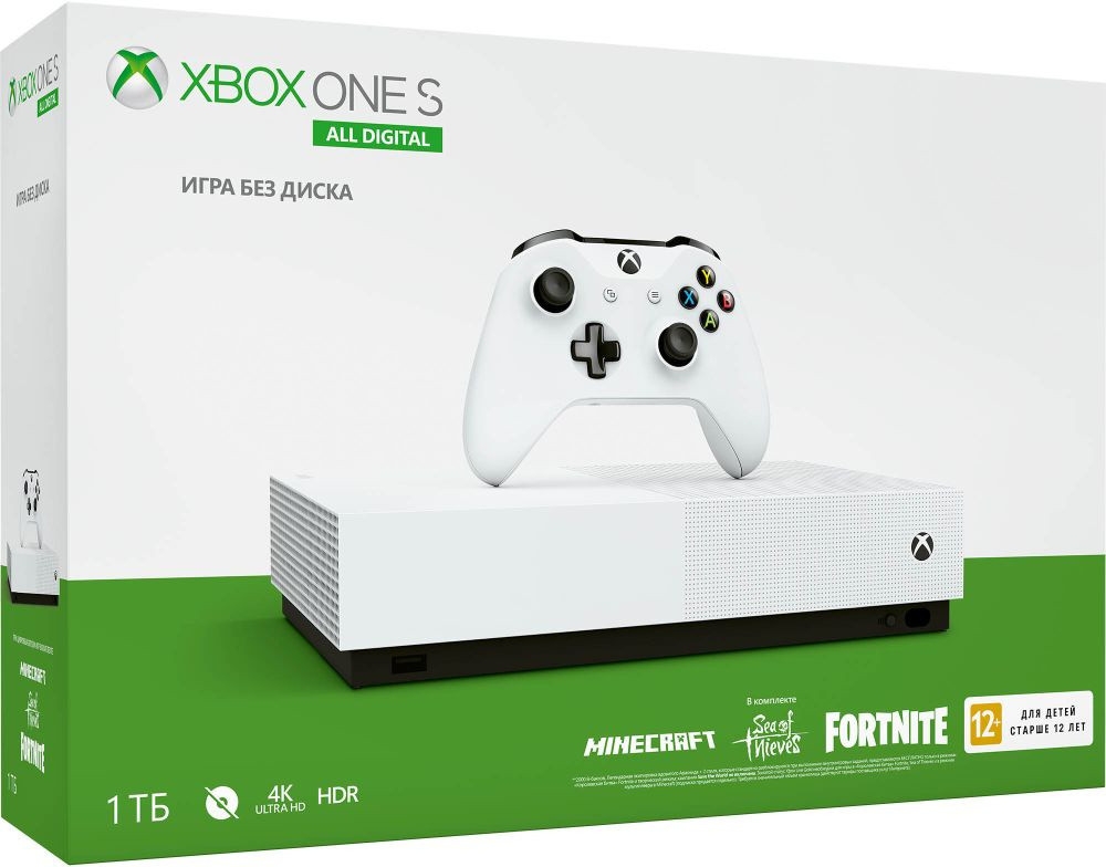 Xbox one s 1tb minecraft shop limited edition