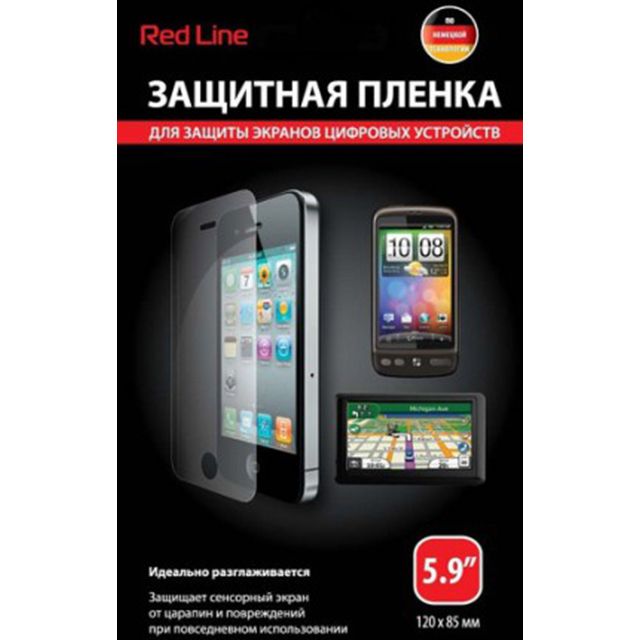 Red Line Защитная пленка универсальная 5.9"