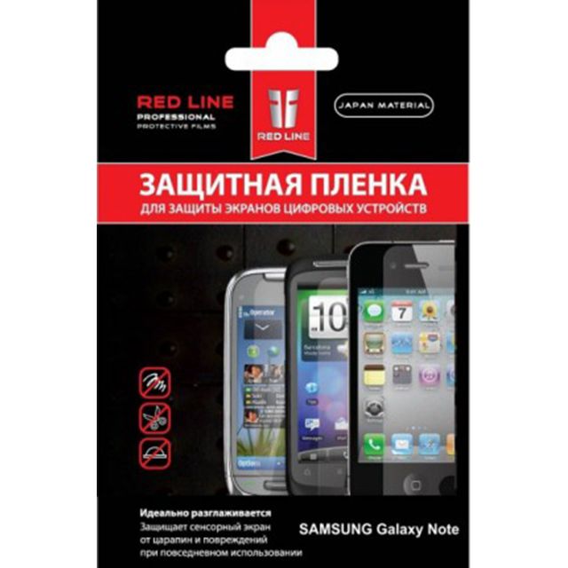 Red Line Защитная пленка для Samsung Galaxy Note GT-N7000