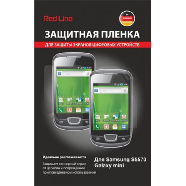 Red Line Защитная пленка для Samsung Galaxy Mini GT-S5570