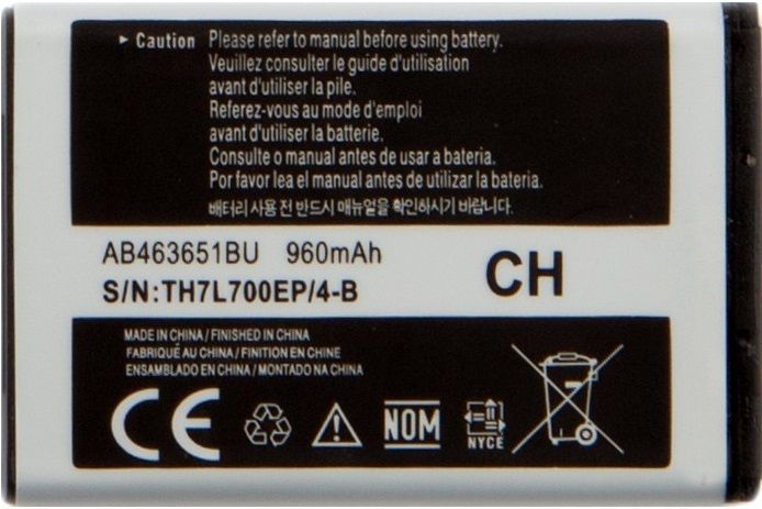 Аккумулятор Ab463651bu 1000 Mah Купить