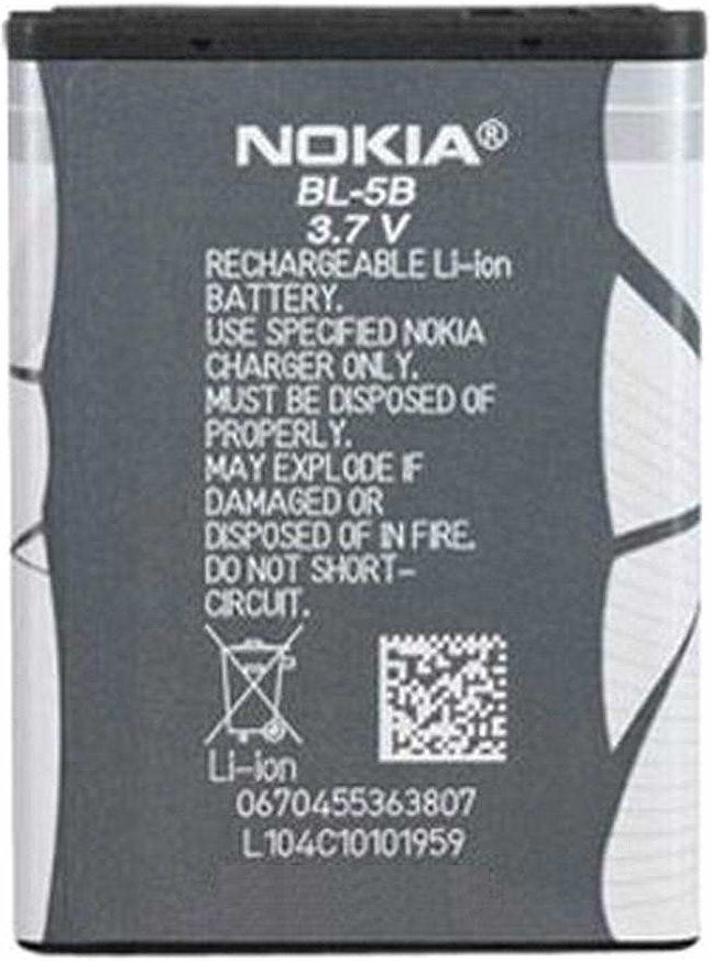 Nokia Аккумулятор BL-5B