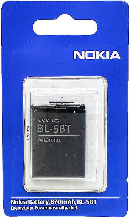 Nokia Аккумулятор BL-5BT