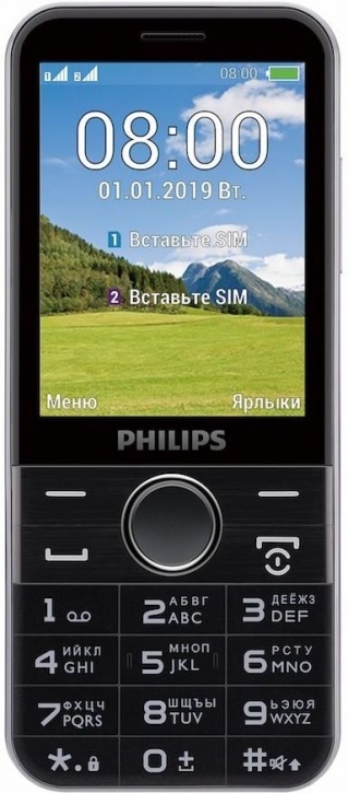 Philips Xenium E580