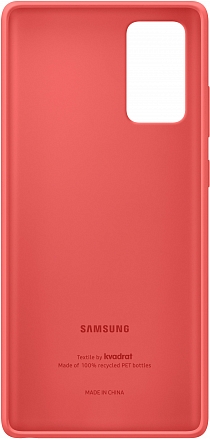 Samsung Чехол-накладка Kvadrat Cover для Samsung Galaxy Note 20 SM-N980F