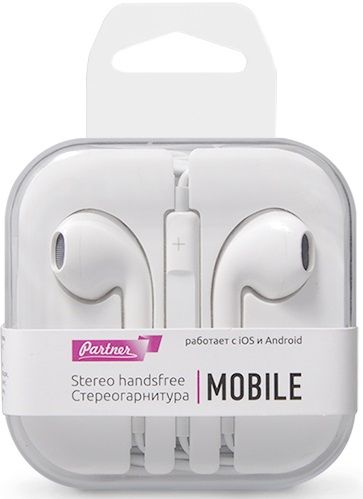 Partner Гарнитура Mobile