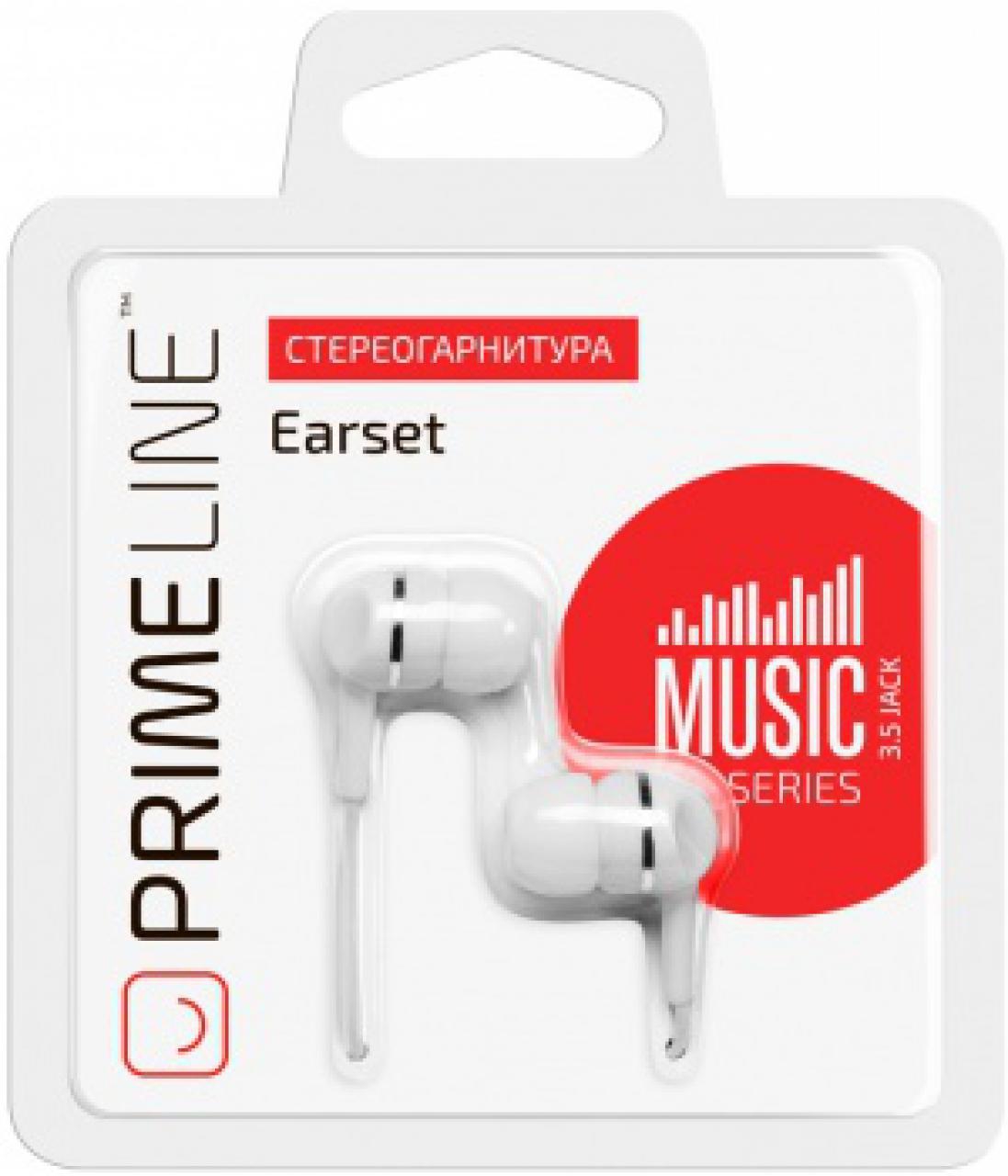 Prime Line Стереогарнитура Earset