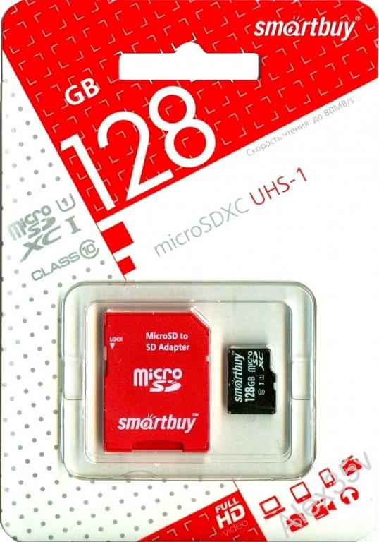 Micro sdxc карта памяти smartbuy 64gb class 10 uhs 1 с адаптером sd
