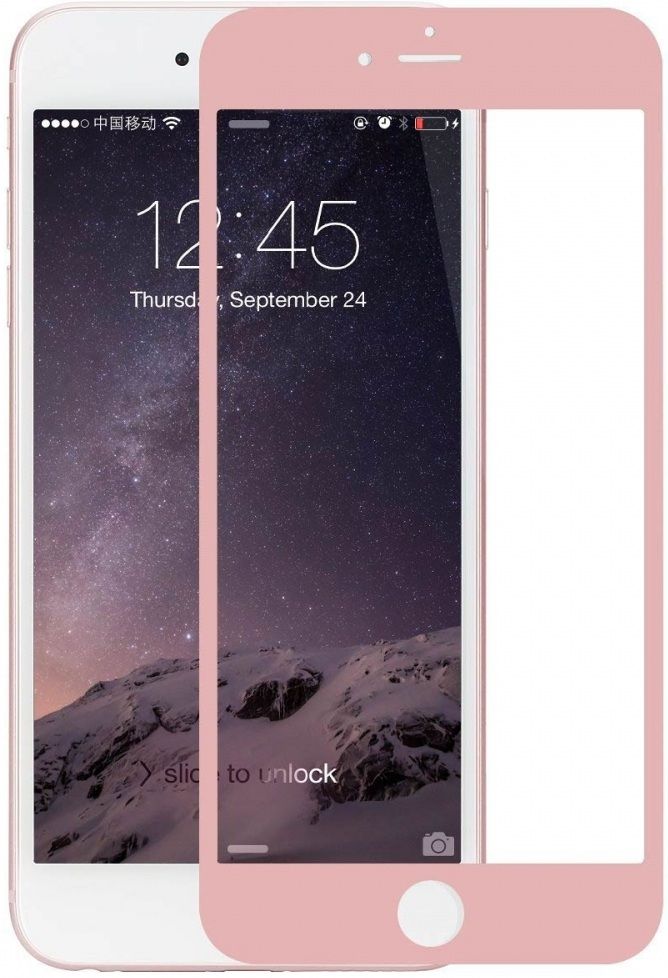 

Защитное стекло 0,33 мм для Apple iPhone 7 / iPhone 8/ SE (2020) (rose)