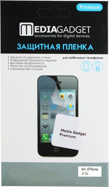 Media Gadget Защитная пленка для iPhone 5/5s