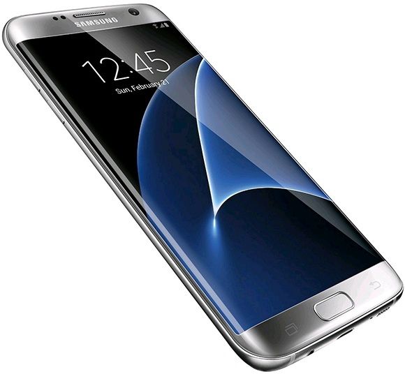 Aiwo Защитное стекло 0,33 мм для Samsung Galaxy S7 SM-G930FD