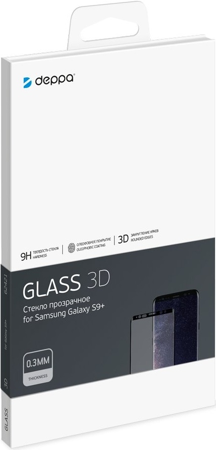 Deppa Защитное стекло 3D для Samsung Galaxy S9+ SM-G965F