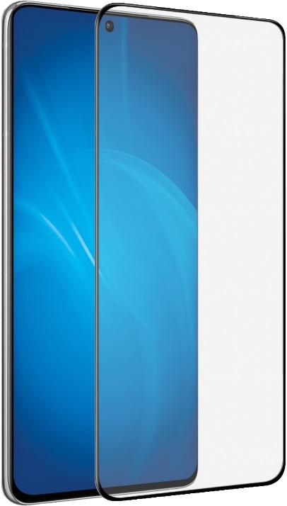

Защитное стекло Full Glue для Samsung Galaxy S21 5G SM-G991B (black)