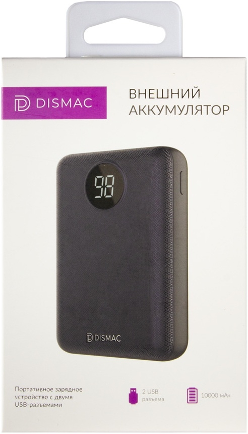 DisMac Power Bank, 10000mah