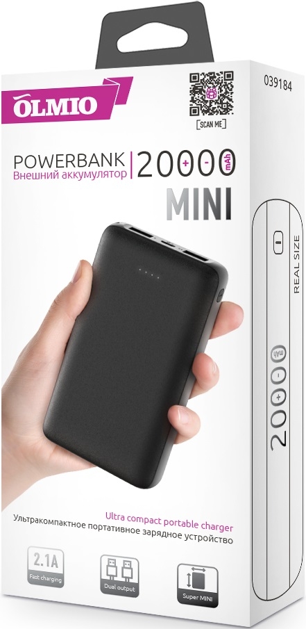 OLMIO MINI-20, 20000mah