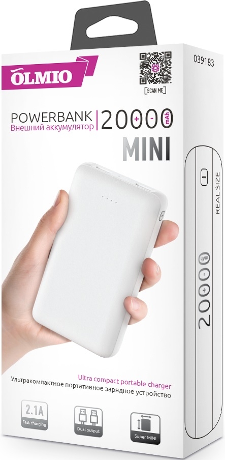 OLMIO MINI-20, 20000mah